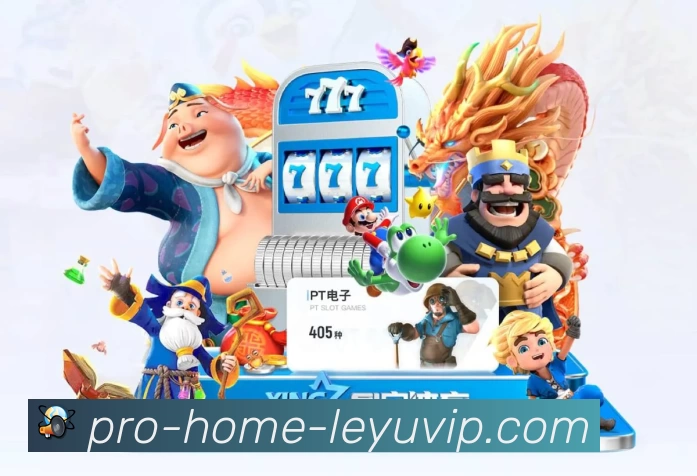 赛事回顾
