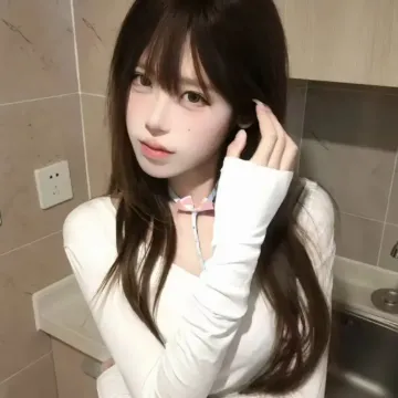 柚子